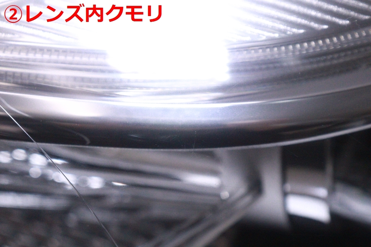 31-1033★前期 LED F45 F46 BMW2シリーズ★右ヘッドライト A8 7422582-02 黒無塗装 純正★BMW (UK)_画像4