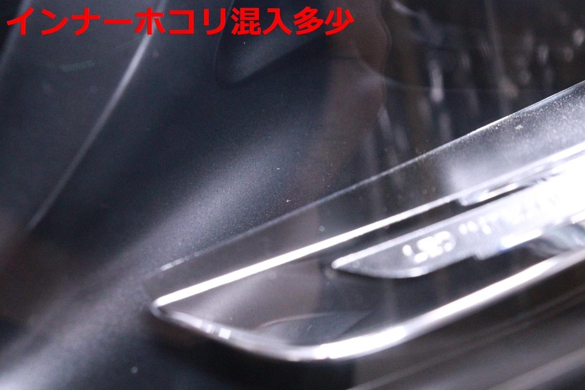 31-1012☆美品☆LED X253 ベンツGLCクラス☆左ヘッドライト 59 純正