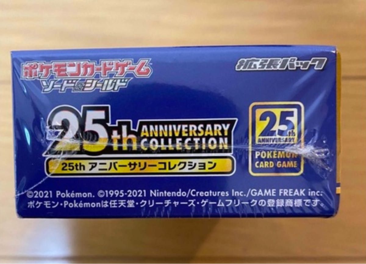 ポケモンカード 25th ANNIVERSARY COLLECTION 25thスペシャル ポケモンカード 25th ANNIVERSARY COLLECTION 25thスペシャル