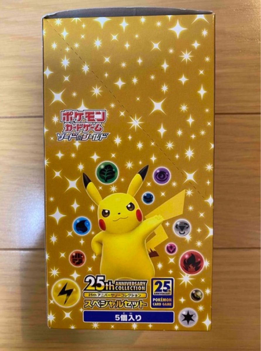 ポケモンカード 25th ANNIVERSARY COLLECTION 25thスペシャル ポケモンカード 25th ANNIVERSARY COLLECTION 25thスペシャル