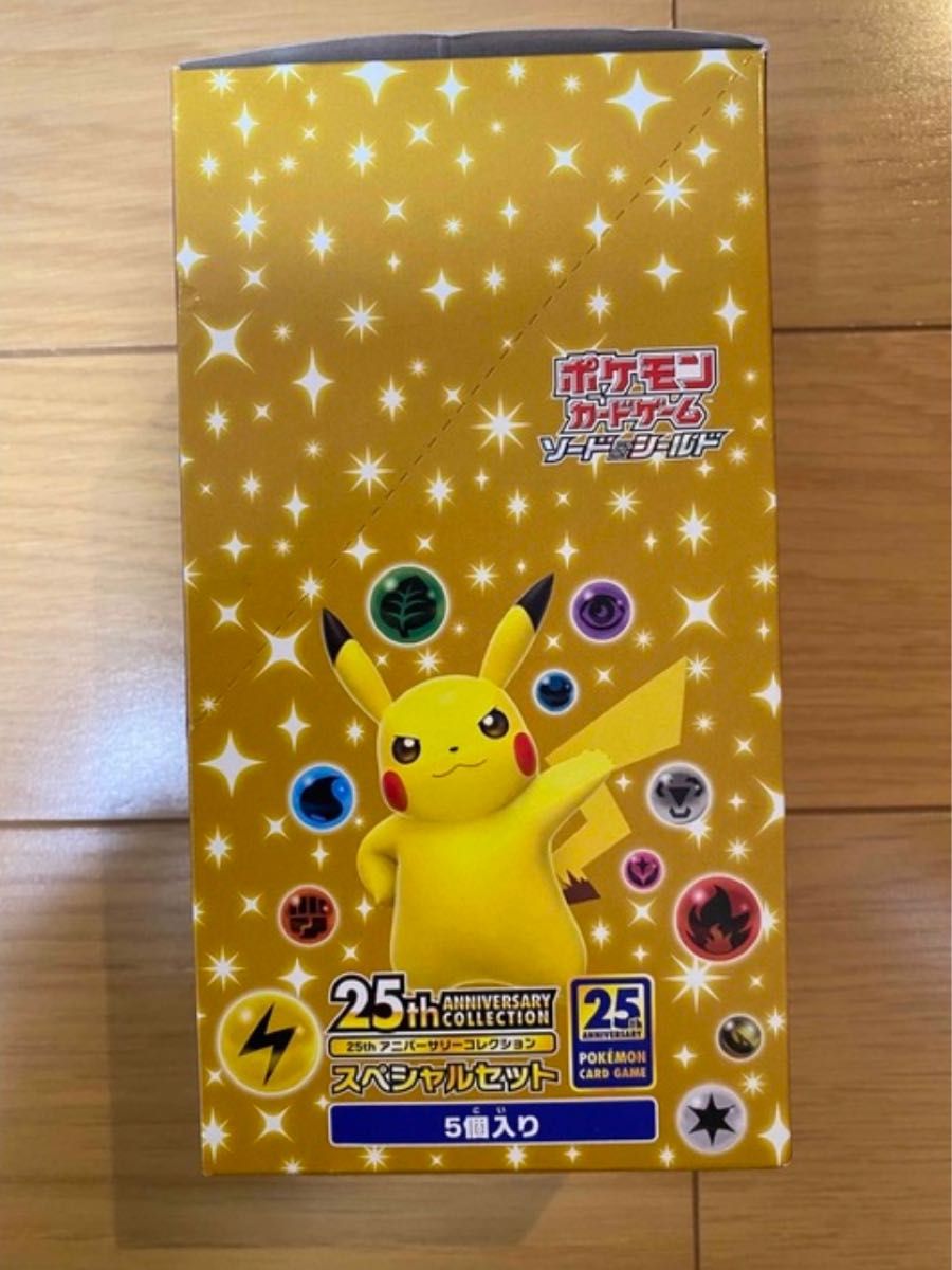 ポケモンカード 25th ANNIVERSARY COLLECTION 25thスペシャル ポケモンカード 25th ANNIVERSARY COLLECTION 25thスペシャル