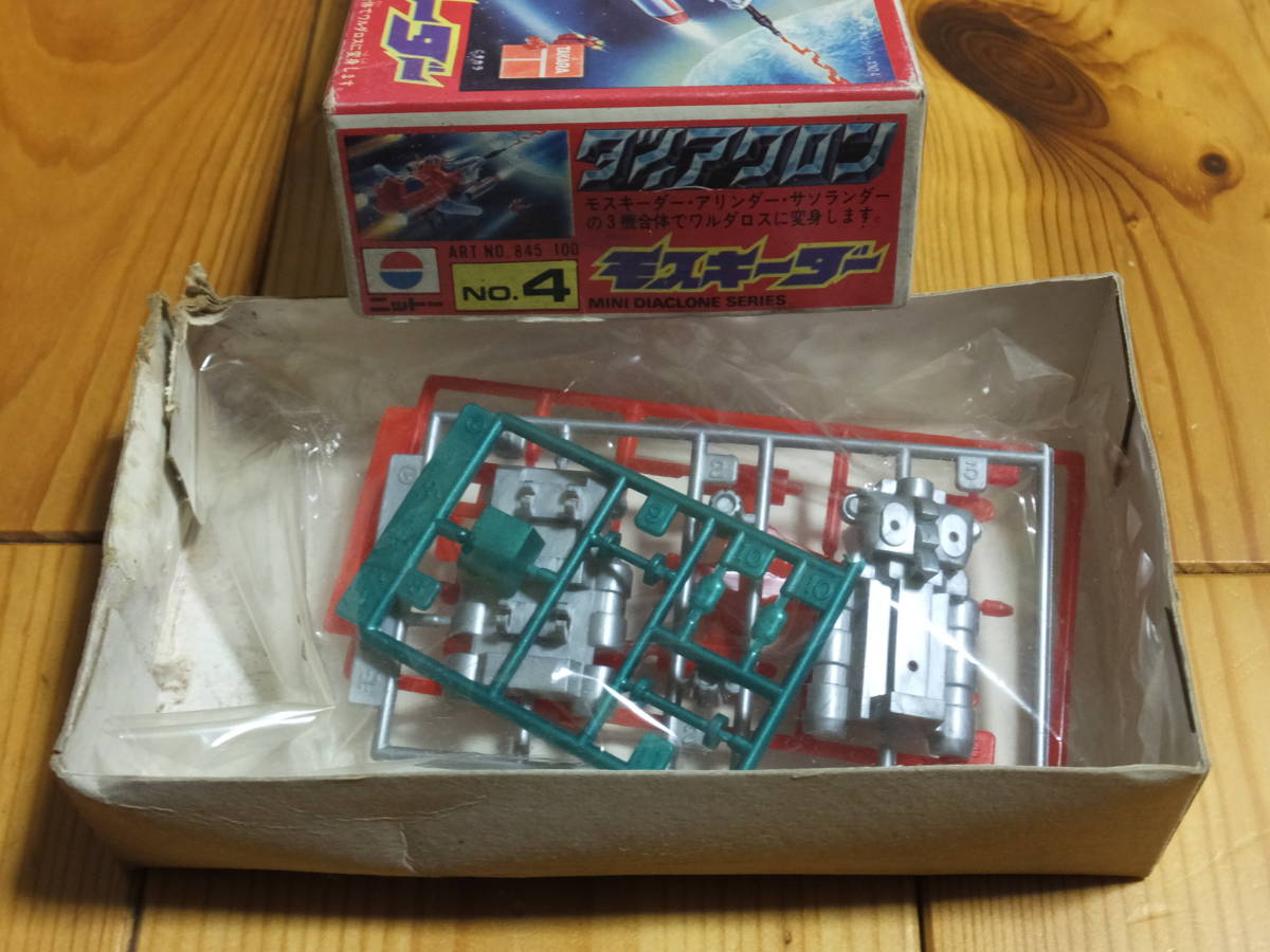 純正特売 ニットー タカラ ミニダイアクロン モスキーダー