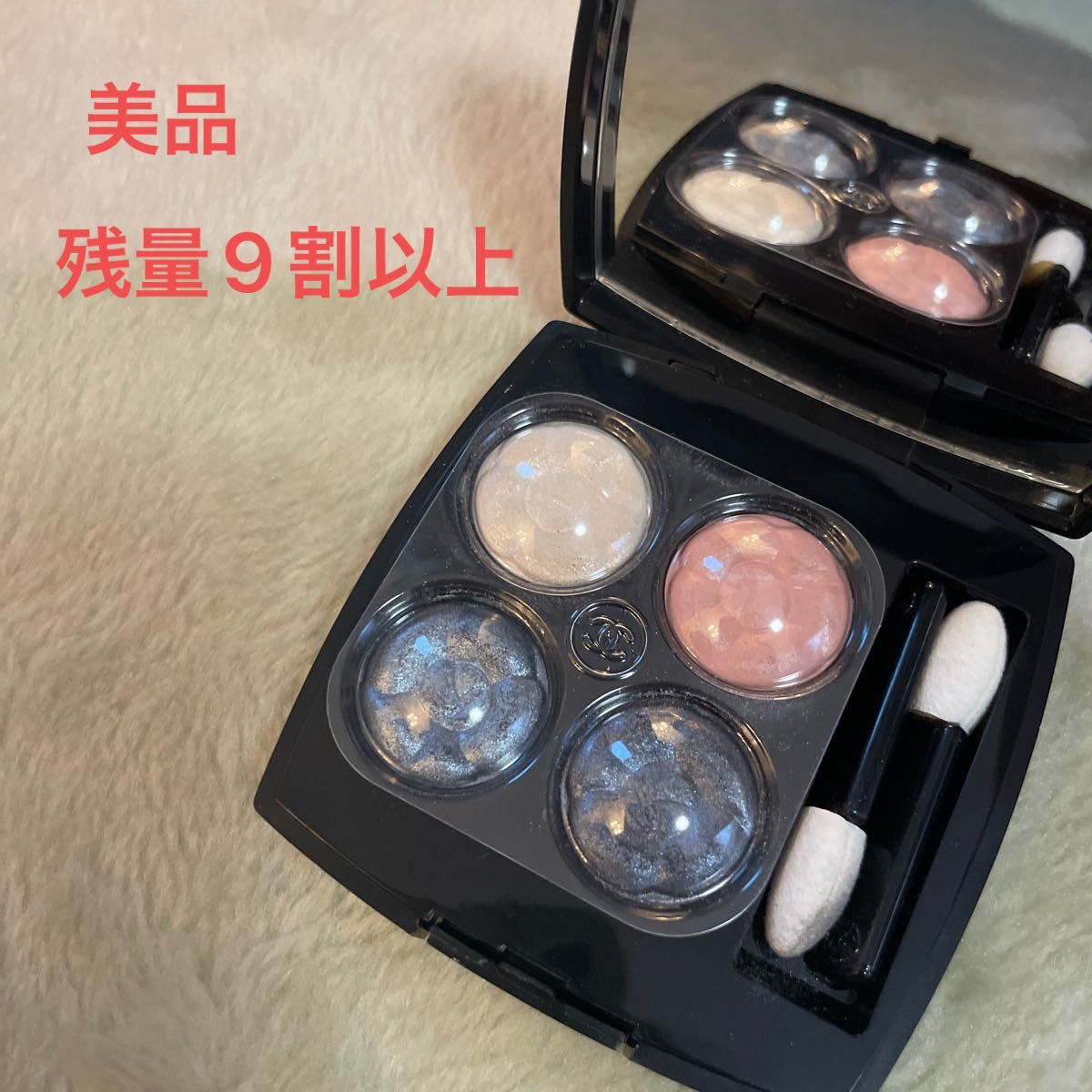 在庫通販 CHANEL シャネル レ キャトル オンブル 358 オー フィル ドゥ
