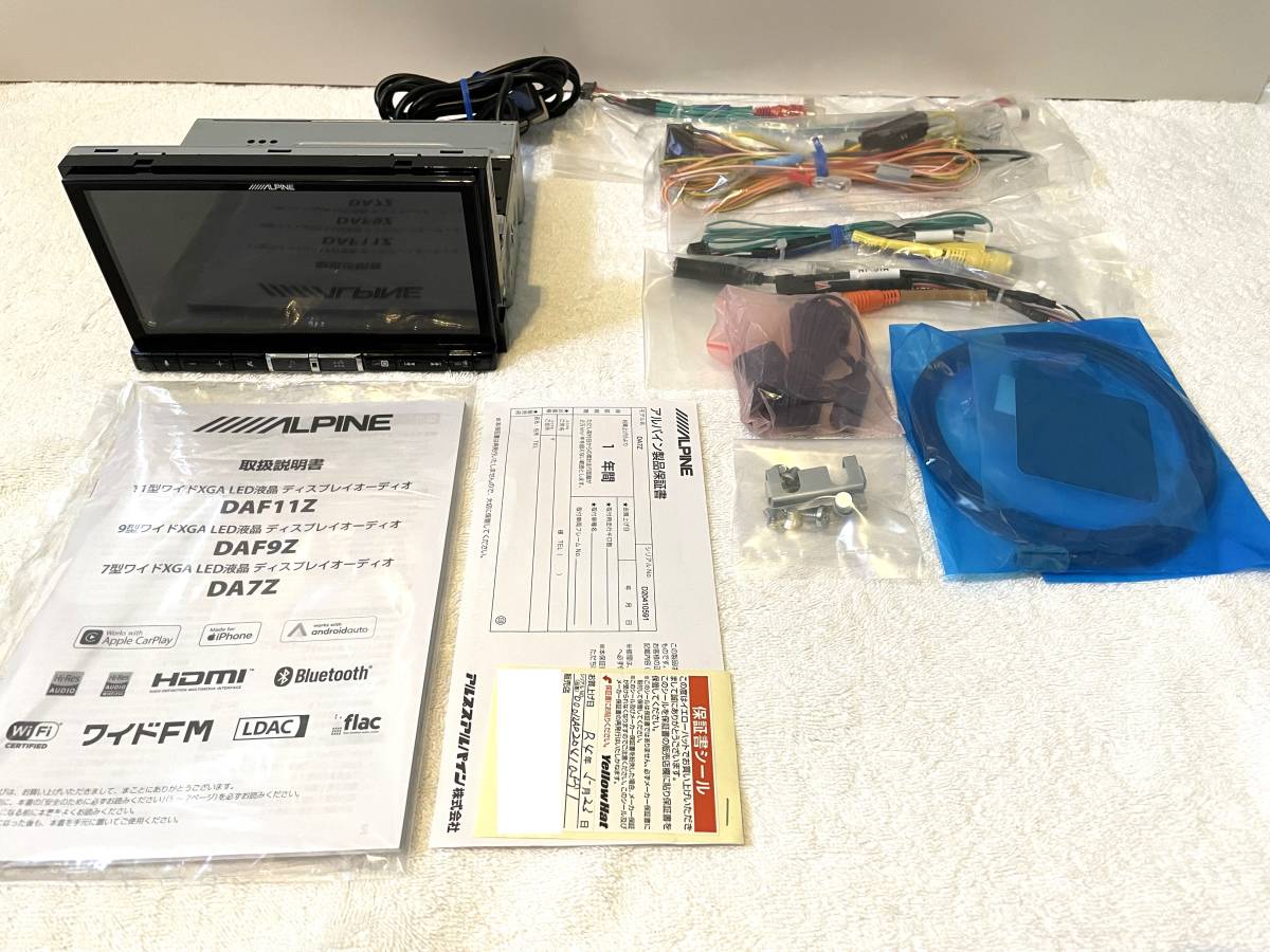 アルパイン DA7Z ディスプレイオーディオ 全付属品 保証残 (検索 アルパイン DA7Z ディスプレイオーディオ 全付属品 保証残 (検索