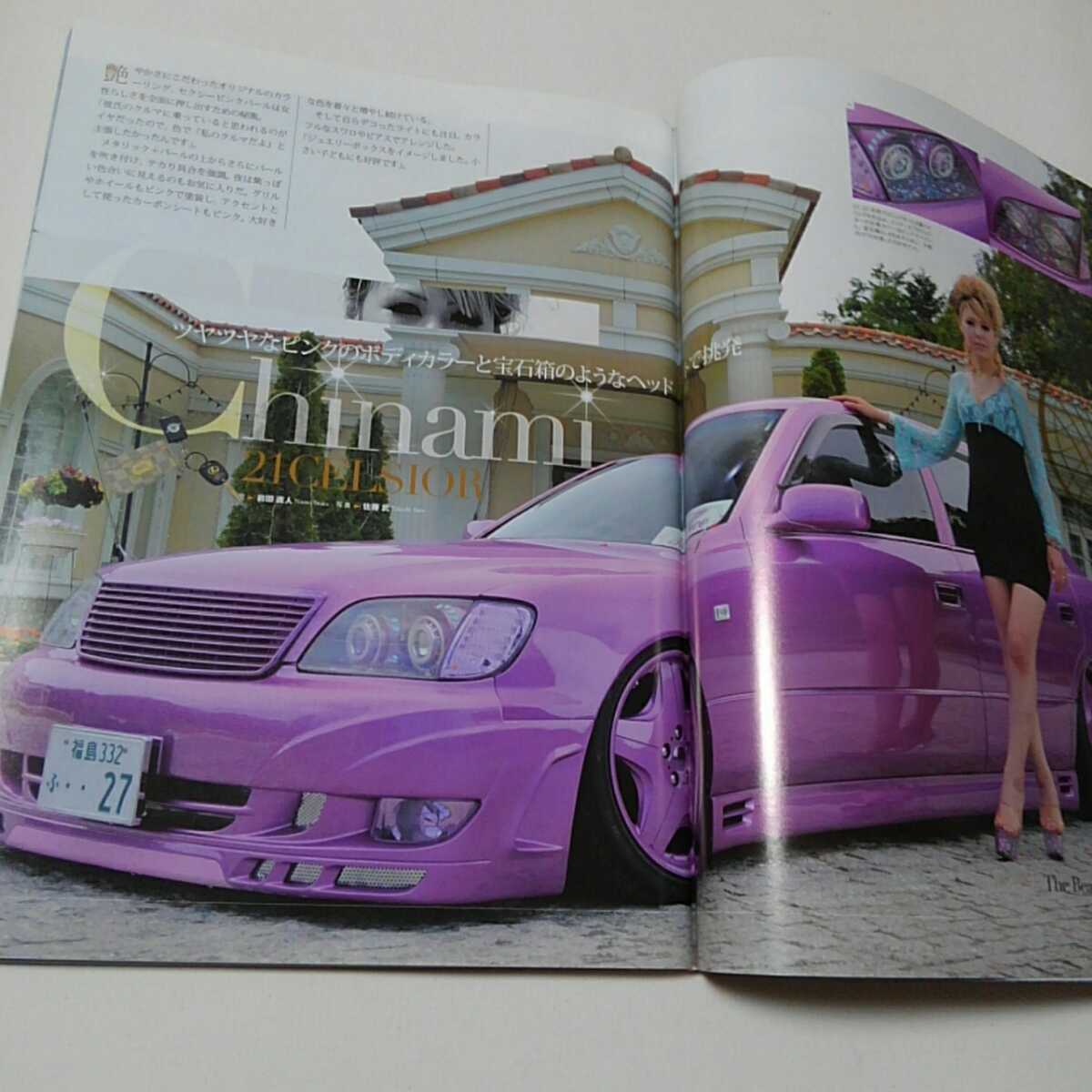 item_image_7