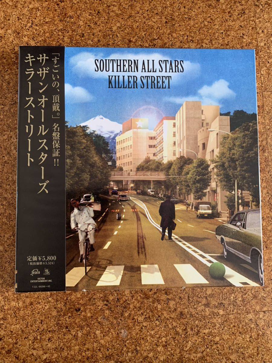 レコード サザンオールスターズ アナログ盤 レコード 桑田佳祐 キラー