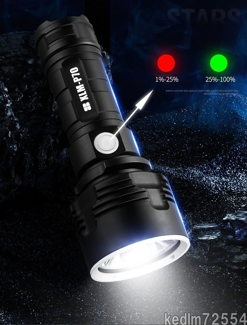 『超得』超強力 懐中電灯 LED L2 XHP50 戦術トーチ USB 充電式 Linterna 防水ランプ超高輝度ランタンキャンプ【新品】_画像1