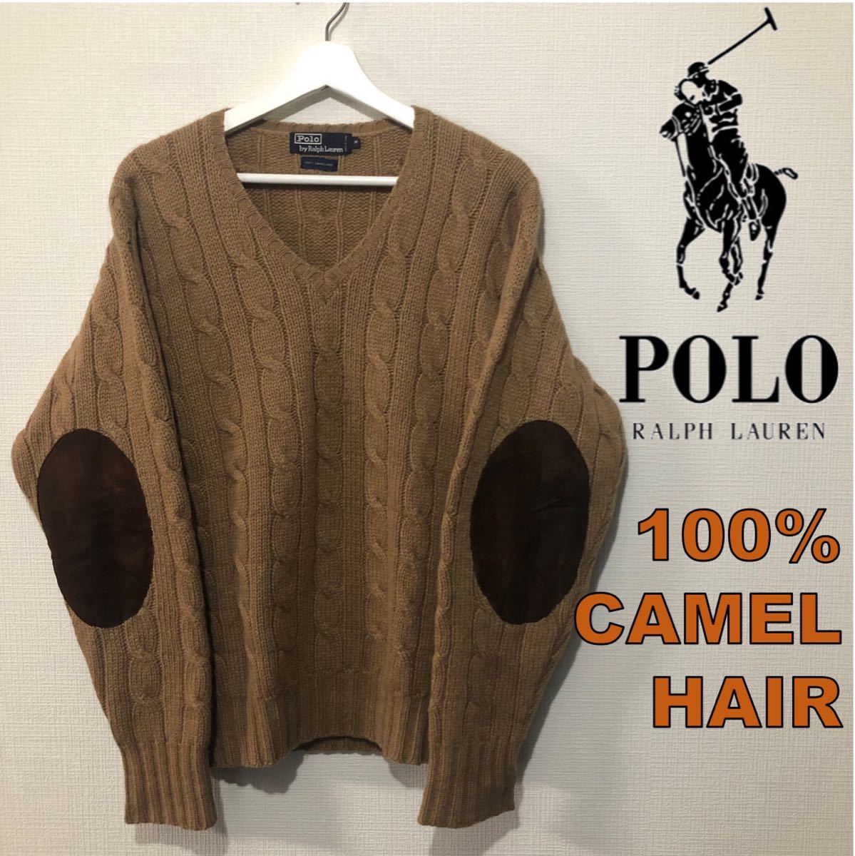 ポロラルフローレン ビンテージ 90s POLO Ralph Lauren エルボーパッチ