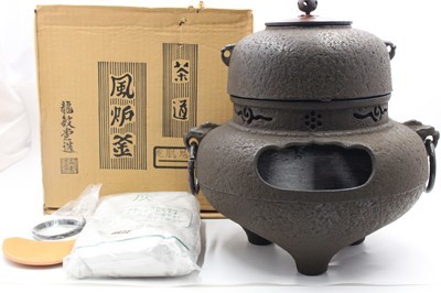 鬼面 ビンテージ品 | camaradeinhambupe.ba.gov.br