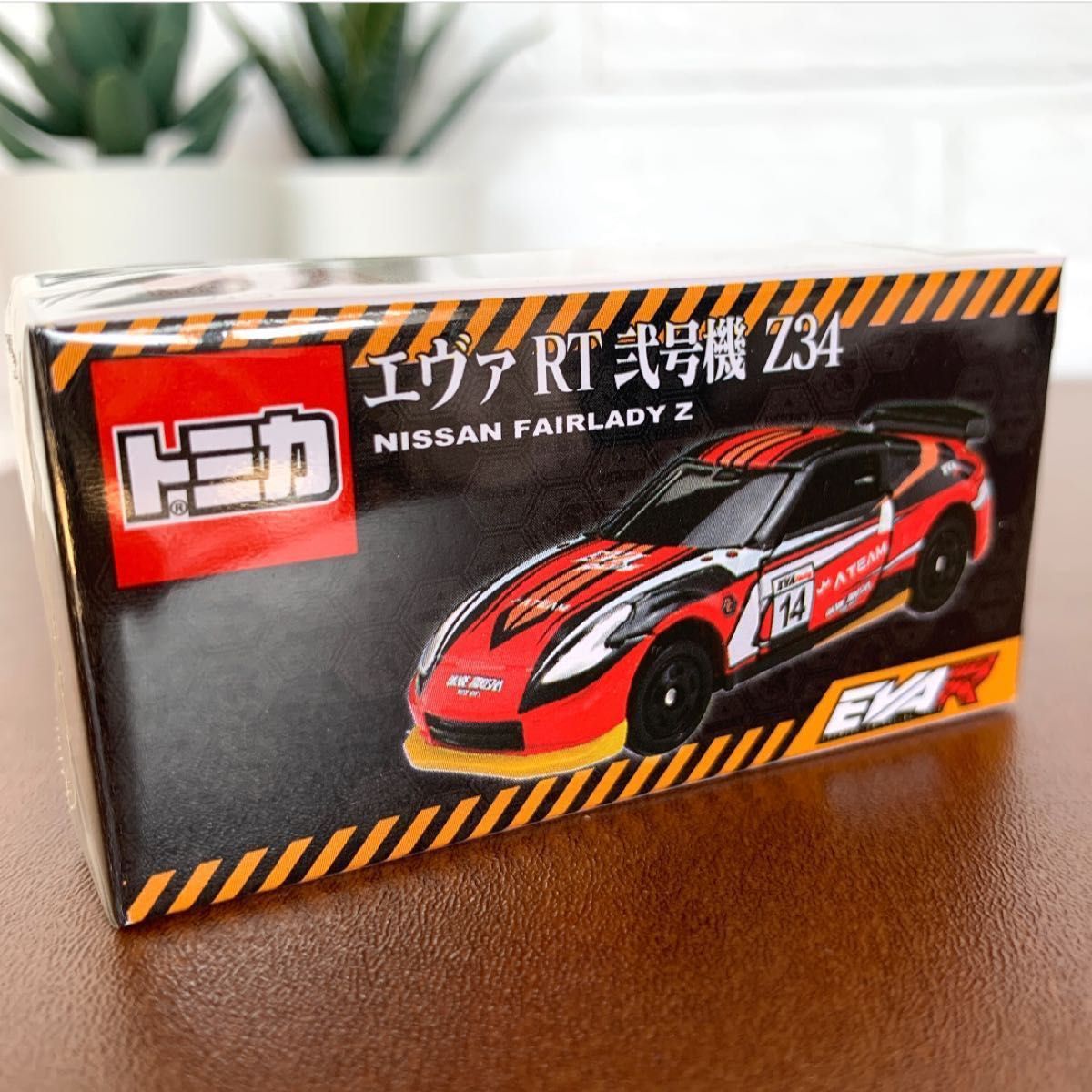 ★★特注トミカ★★ エヴァ RT 弐号機 Z34 エヴァンゲリオン　フェアレディz