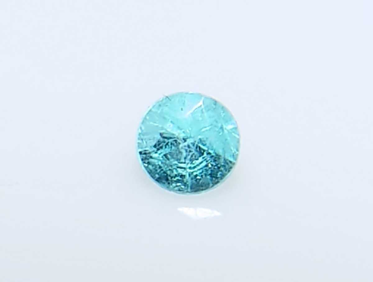 極美品！　パライバトルマリン　0.031ct ルース（LA-5971）