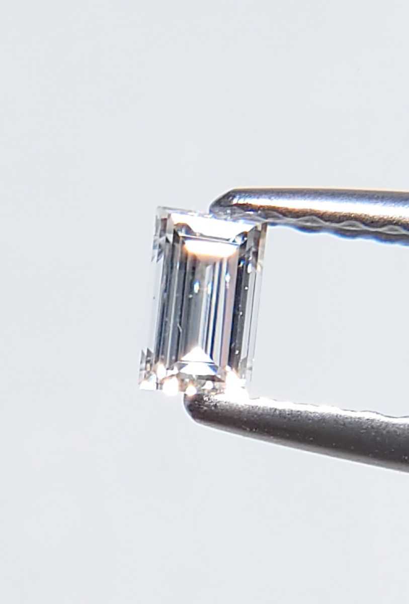 VVS2！　ダイヤモンド　0.184ct ソーティング付　ルース（LA-5922）