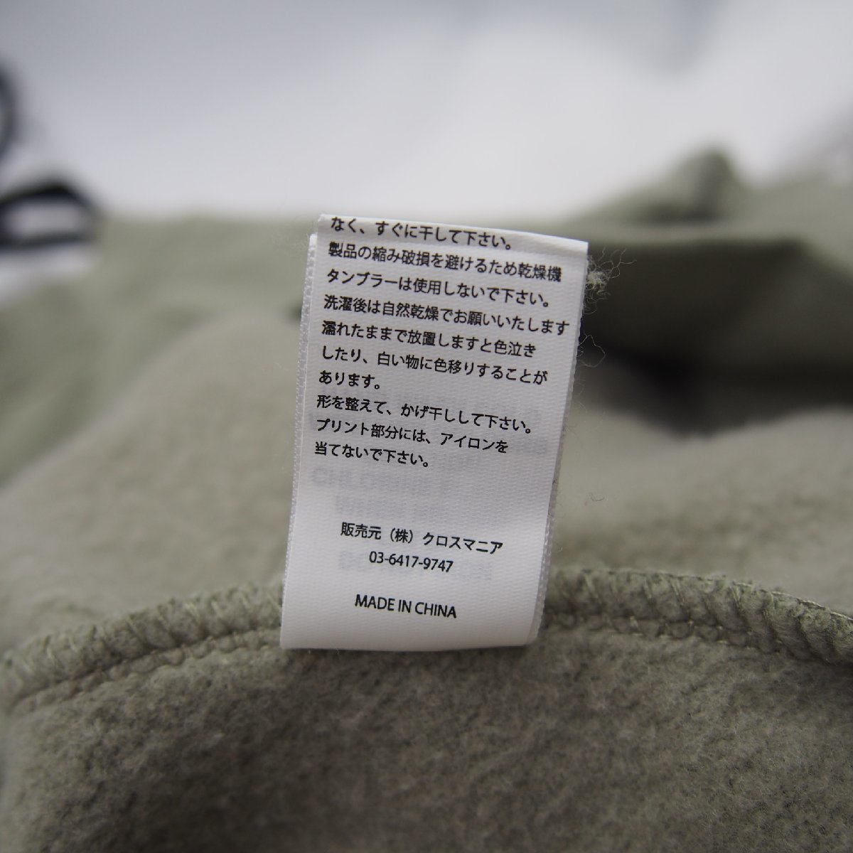 item_image_8