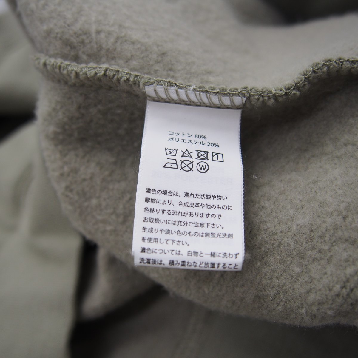 item_image_7
