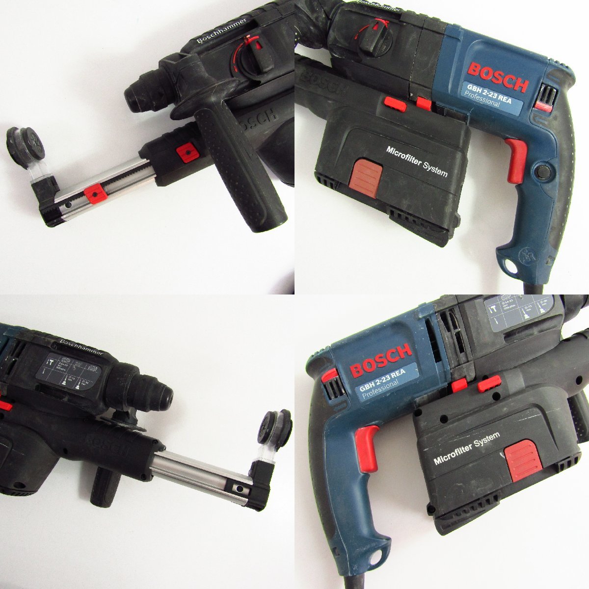 吸じんハンマードリル GBH2-23REA ボッシュ BOSCH www