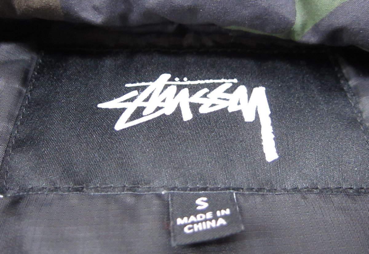 STUSSY ステューシー 迷彩柄 ナイロン中綿 フロントジップ パーカー SIZE:S メンズ 衣類 □UF3626_画像6