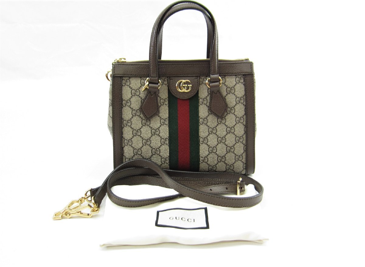 GUCCI グッチ オフィディア GG スモール トートバッグ 547551 鞄 ∠UP3275