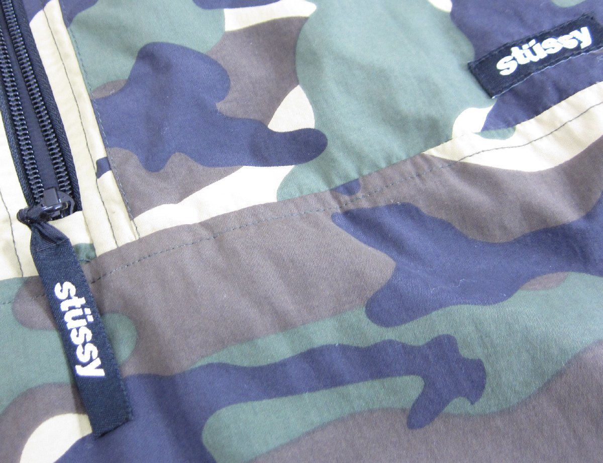 STUSSY ステューシー 迷彩柄 ナイロン中綿 フロントジップ パーカー SIZE:S メンズ 衣類 □UF3626_画像5