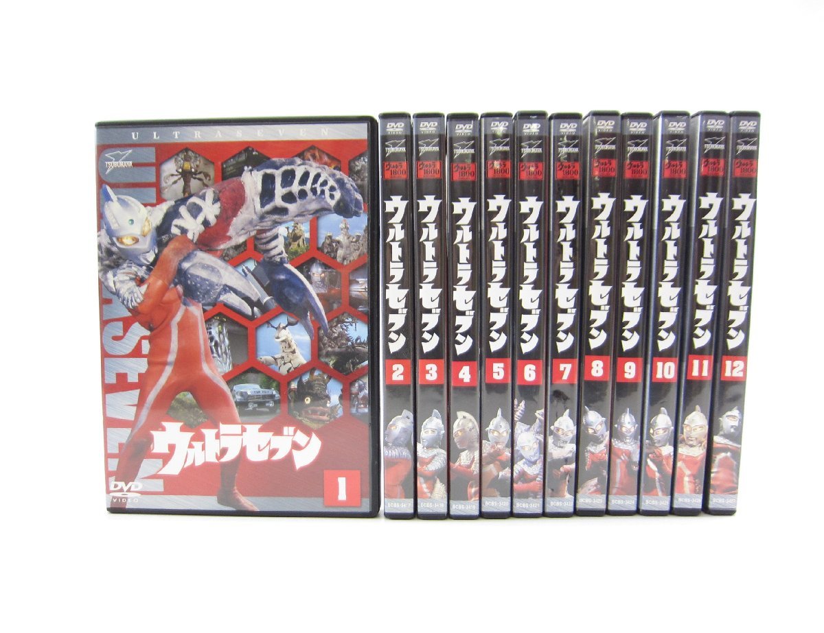 ヤフオク! - ウルトラセブン 全12巻セット DVD 円谷プロダクション...