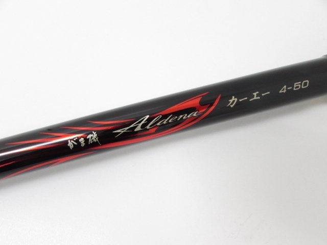 ヤフオク! - がまかつ がま磯 アルデナ カーエー 4-50 ロッド 磯...