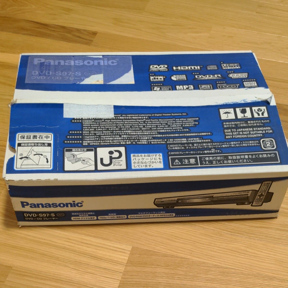 美品】Panasonic DVD/CDプレーヤー DVD-S97-S リモコン 音声 美品】Panasonic DVD/CDプレーヤー DVD-S97-S リモコン 音声