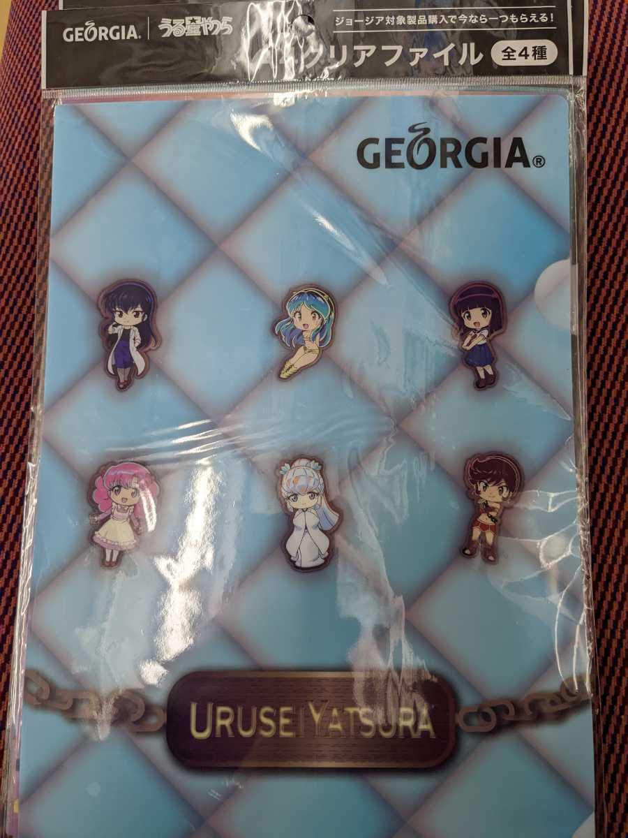 [ prompt decision ] George a Urusei Yatsura clear file all 4 kind complete set [ unopened goods ]