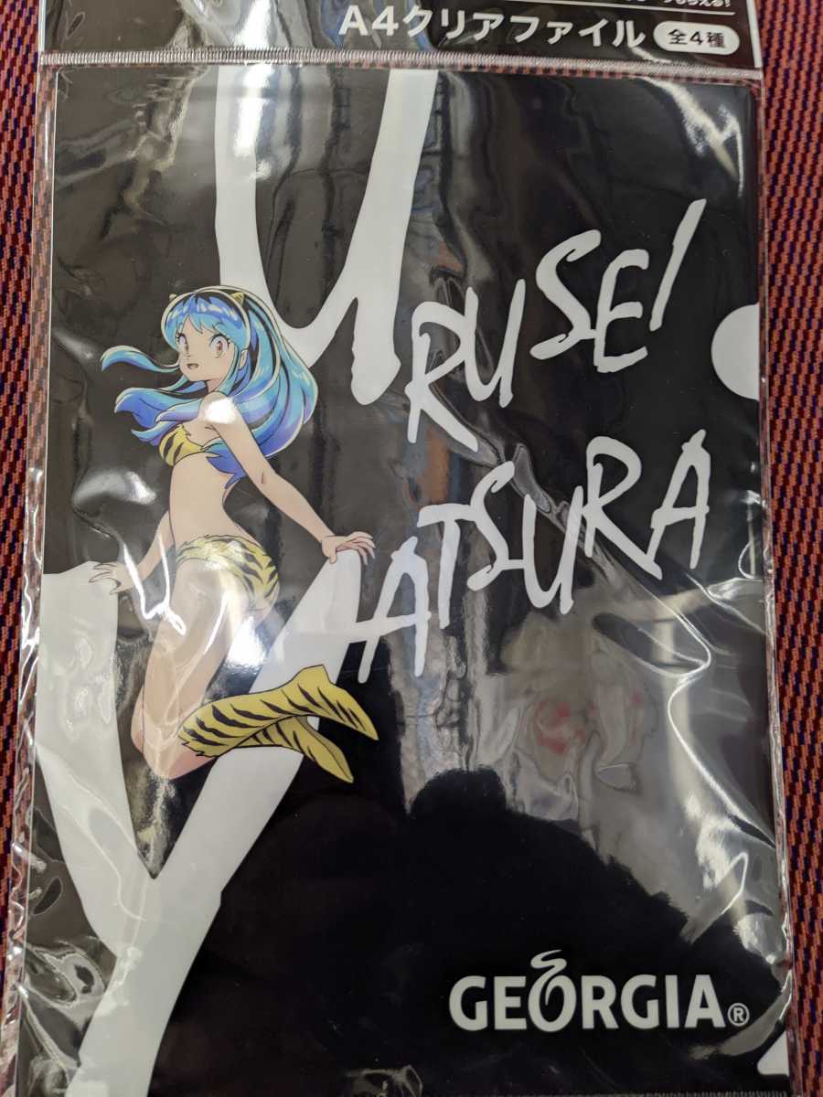 [ prompt decision ] George a Urusei Yatsura clear file all 4 kind complete set [ unopened goods ]