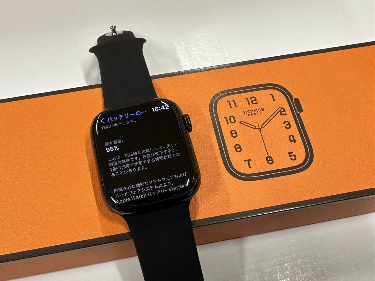 エルメス Hermes Apple Watch シリーズ９ 45 mm