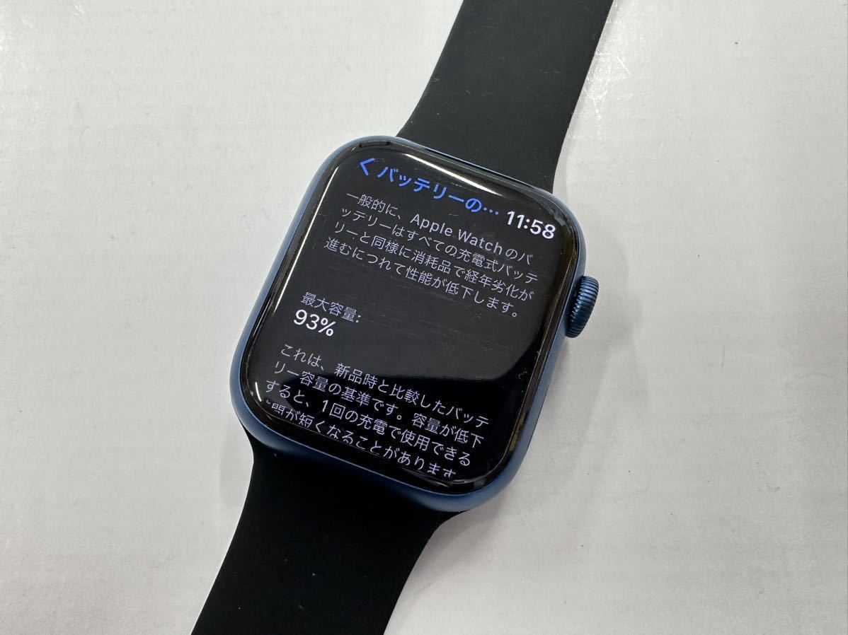 ☆即決 ケア+ Apple Watch Series7 41mm ブルーアルミニウム アップルウォッチ バッテリー93% GPSモデル 083