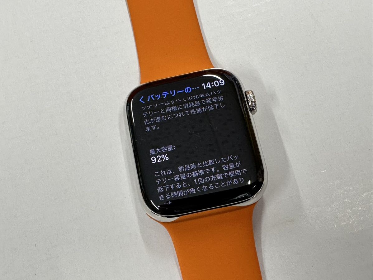 ☆即決 美品 ケア+ Apple Watch series6 HERMES 44mm アップルウォッチ エルメス GPS+Cellular  シルバーステンレス 心電図 シリーズ6 124