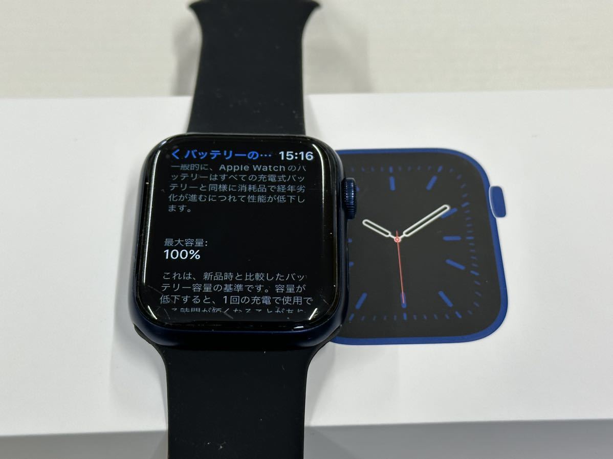 Apple Watch 6 GPSモデル アルミ バッテリー100% 44mm-