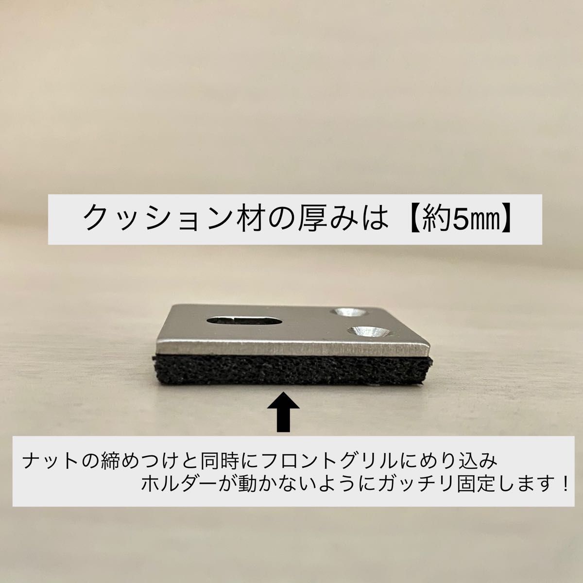 ben 様専用ページ ネジ長97㎜ 【新品】エンブレム取付用ホルダー RAV4