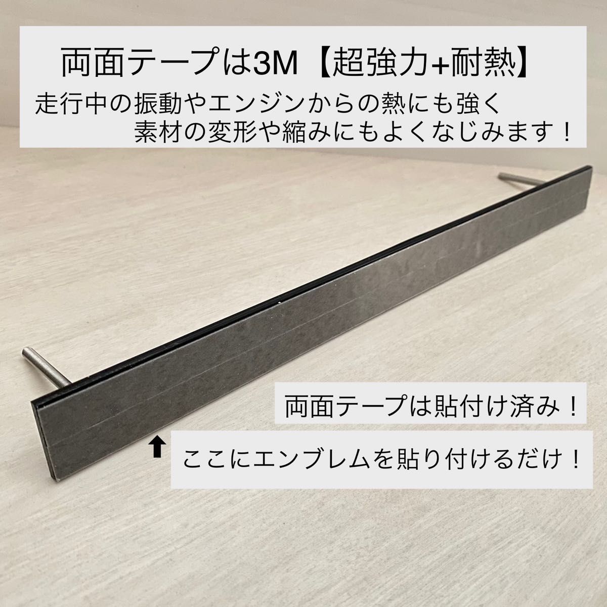 ben 様専用ページ ネジ長97㎜ 【新品】エンブレム取付用ホルダー RAV4