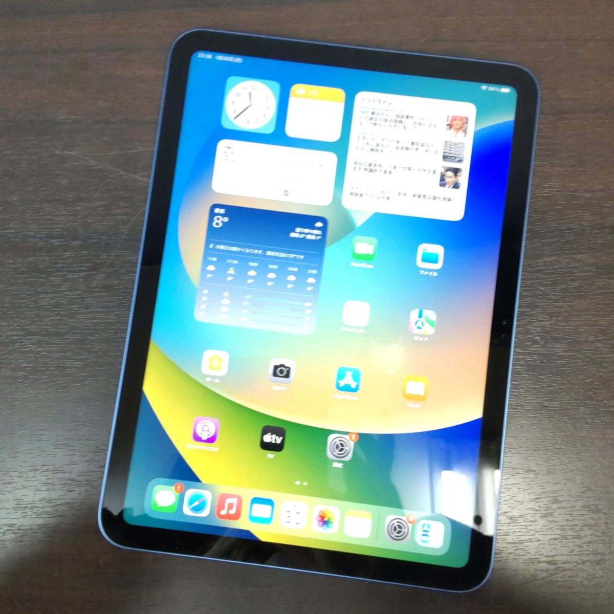 中古美品 iPad第10世代 64GB Wi-Fiモデル MPQ13J/A ブルー 即決