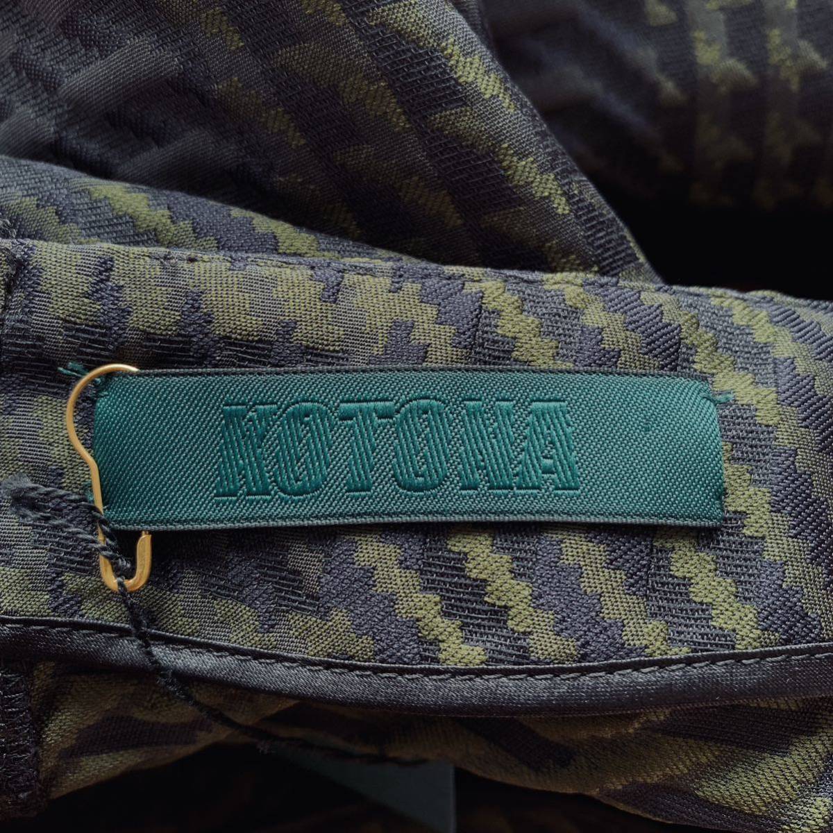 KOTONA コトナ ジャガードアシンメトリースカート 38 定価46 000円 膝