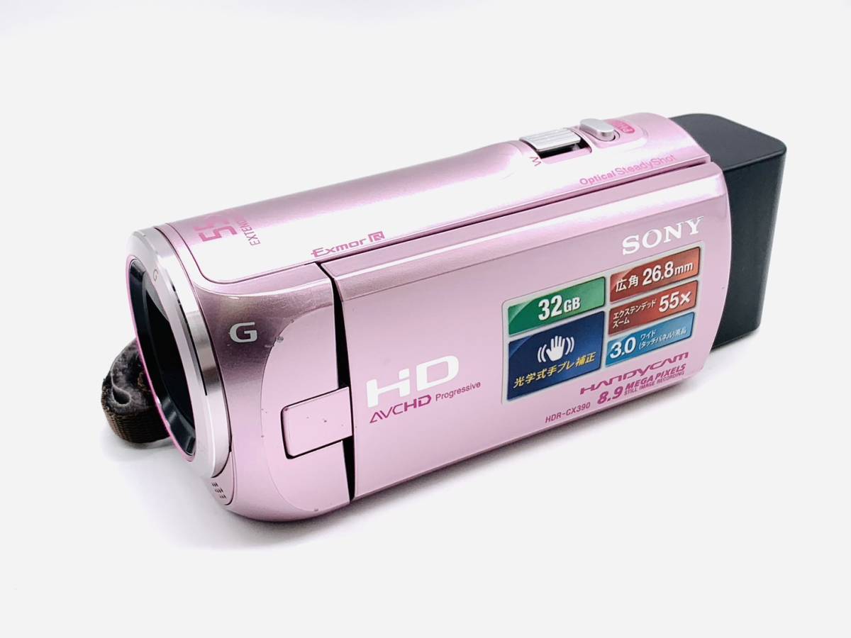 最新品国産】 SONY HDR-CX390 B UMJsr-m65217886597 www.springpot.com
