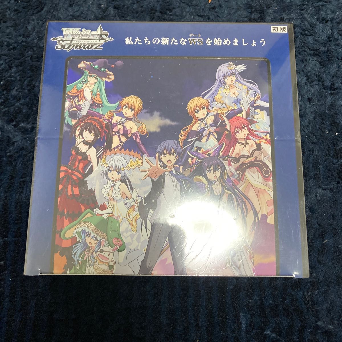 ヴァイス デート・ア・ライブ Vol 2 未開封 BOX シュリンク付き
