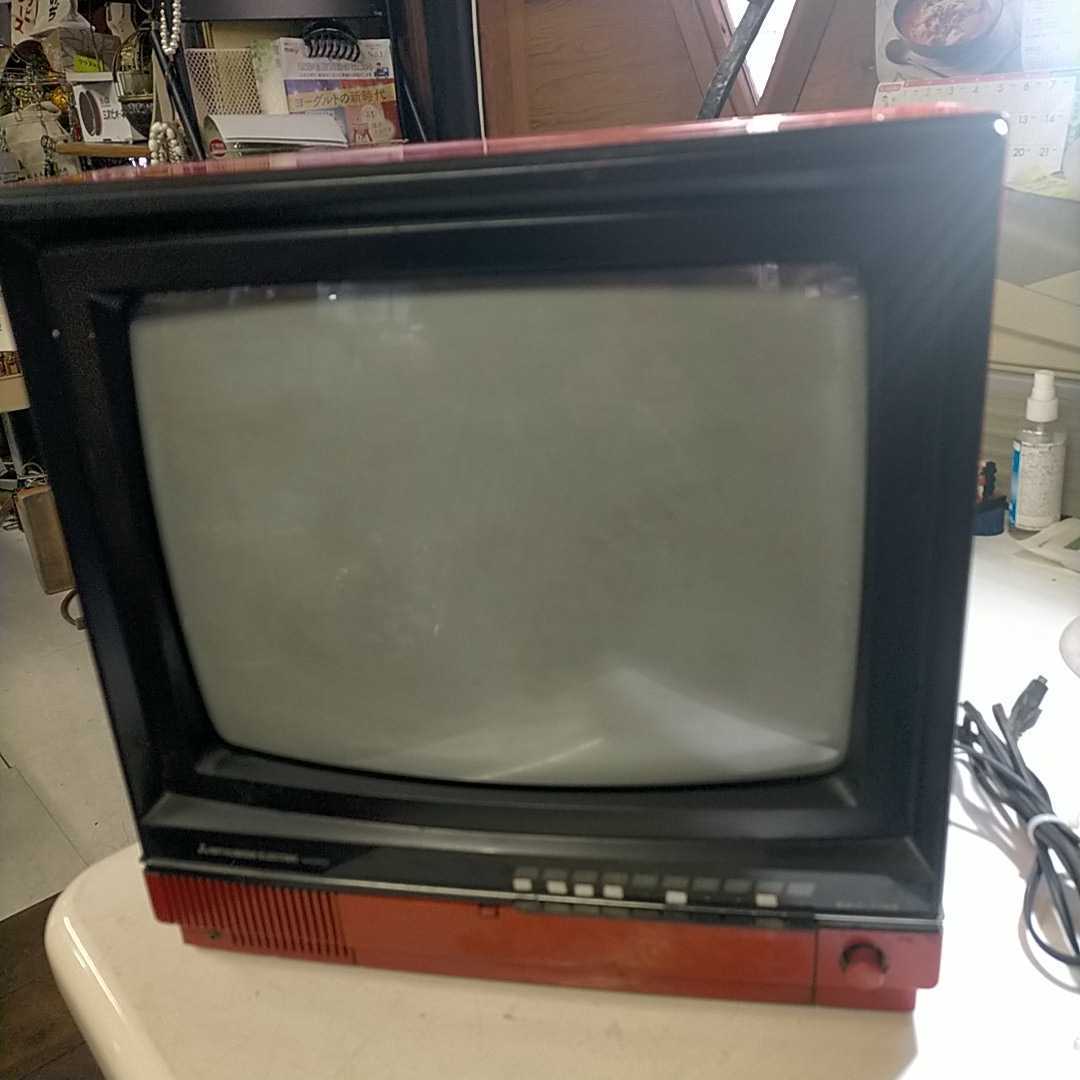 昭和レトロ ブラウン管 カラーテレビ アンティーク MITSUBISHI14C310