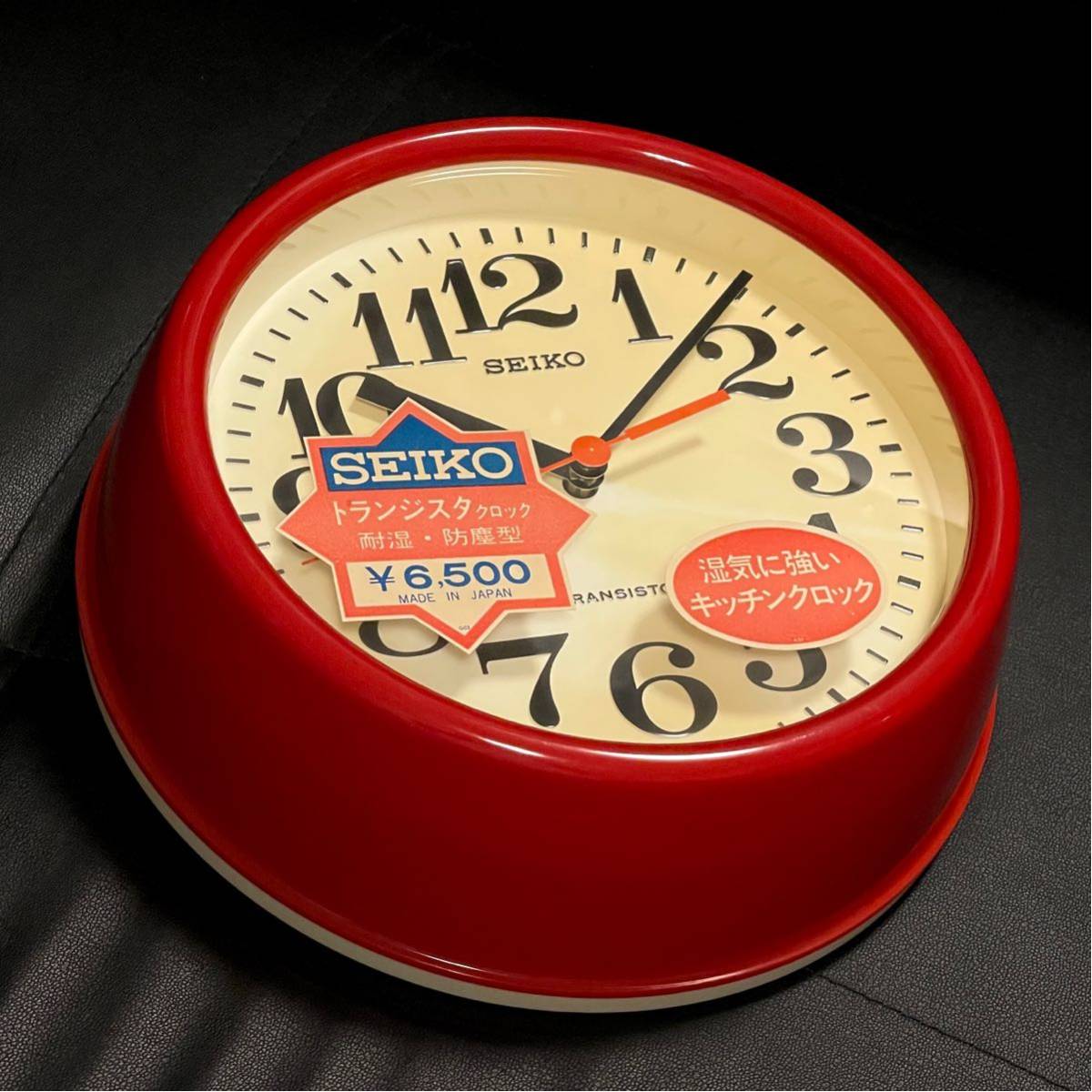 人気が高い SEIKO 小さな時計 新品 デッドストック 渡辺力 レムノス