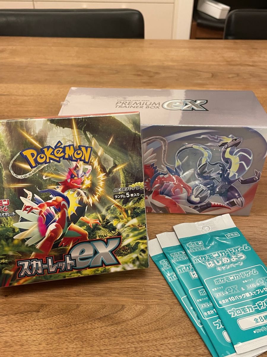 【シュリンク付き未開封BOX】 ポケモンカードゲーム スカーレット&バイオレット 拡張パック スカーレットex BOX