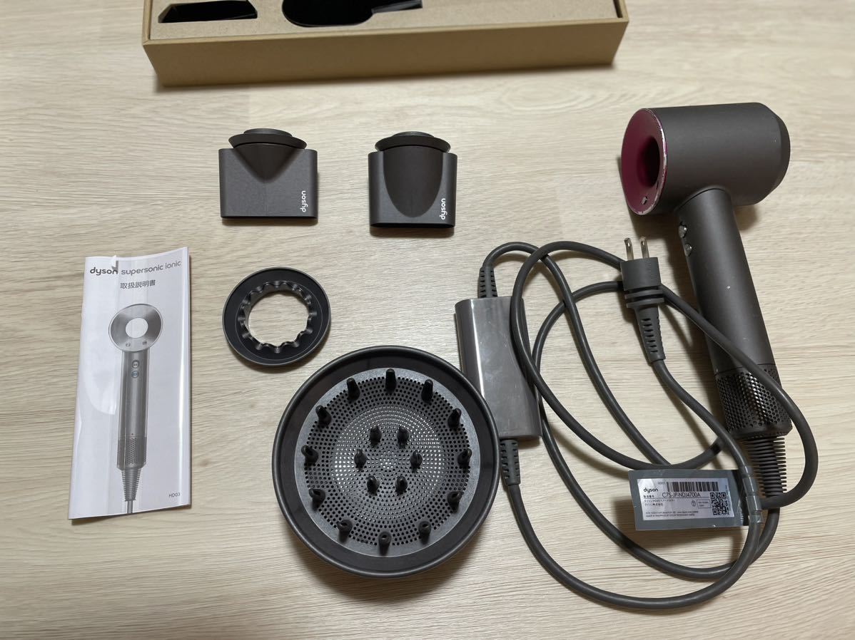 訳あり 動作品 Dyson Supersonic ionic HD03 ダイソン ドライヤー スーパーソニック フューシャ 付属品完備 ジャンク