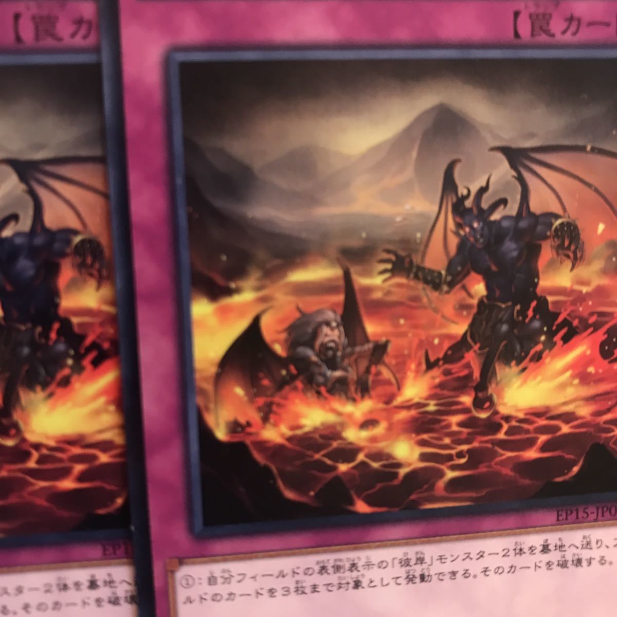 遊戯王【超本格ガチ構築 】彼岸デッキ40枚|Yahoo!フリマ(旧 遊戯王【超本格ガチ構築 】彼岸デッキ40枚|Yahoo!フリマ(旧