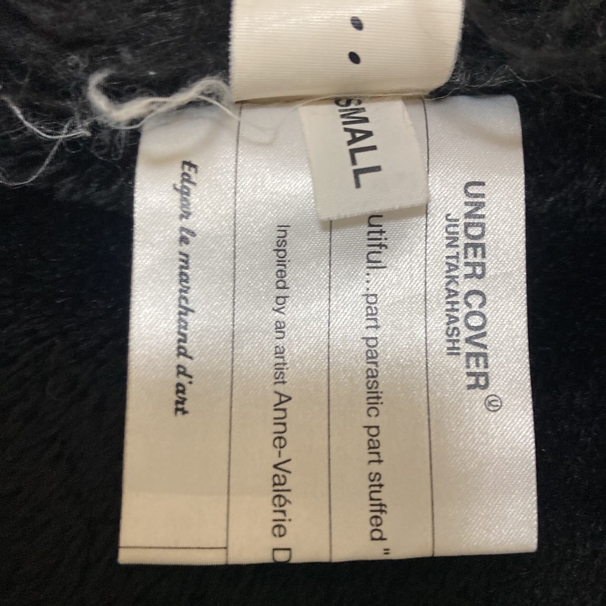 UNDERCOVER アンダーカバー 04aw but beautiful期 モンスター UNDERCOVER アンダーカバー 04aw but beautiful期 モンスター