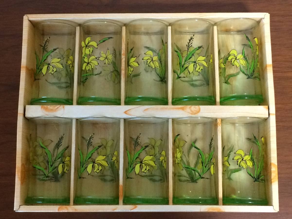 昭和レトロ ガラス アデリア プリント グラス マイルド 黄色の花 10個の画像1