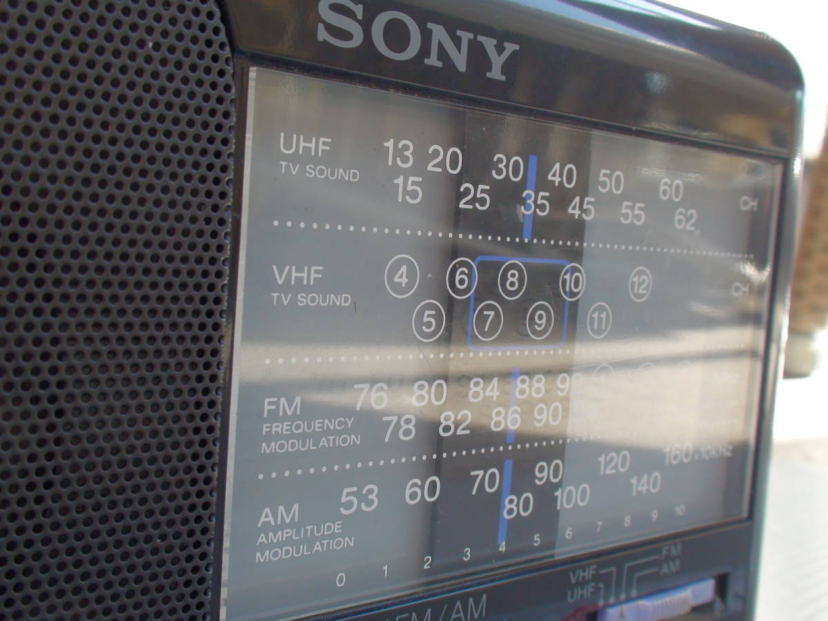 ★良品★SONY★UHF/VHF/AM/FMラジオ★ICF-860V★受信良好★SONYラジオは良い音です★AM/FMともに元気に受信しました★_画像4