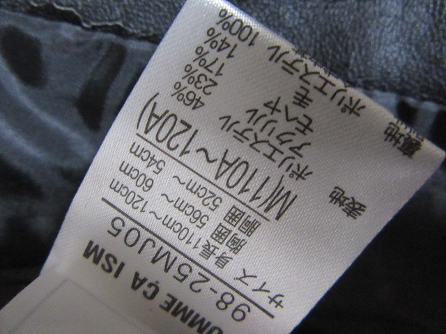  новый товар  неиспользуемый ... размер  ...110～120 размер   пальто ... волос  входит  трудности  есть  очень дешево   блиц-цена ５  йен 