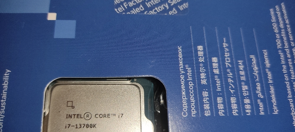 フローラル 【使用1ヶ月】INTEL CORE i7 13700K | metodoicm.com.br
