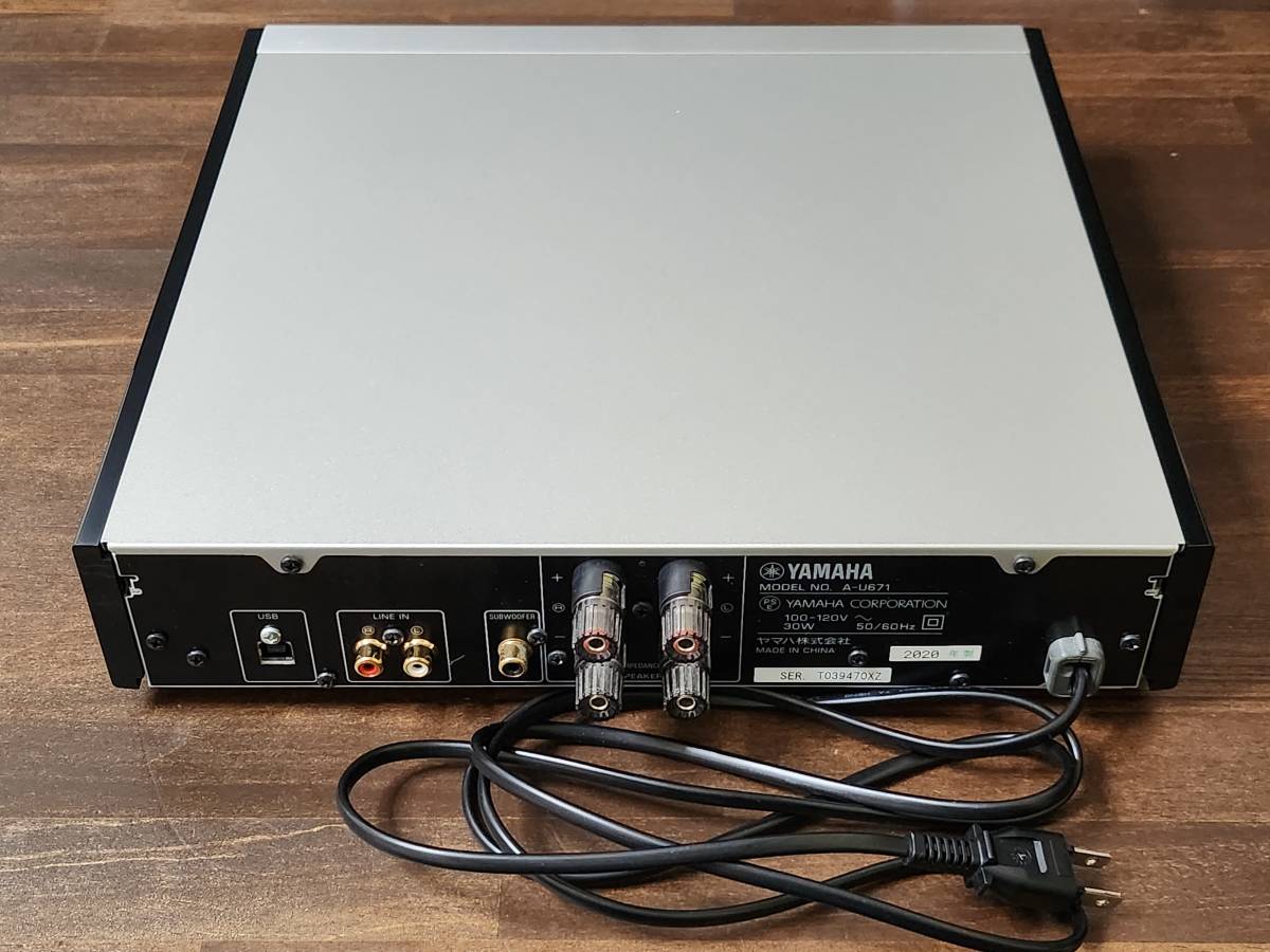 Yahoo!オークション - YAMAHA A-U671 プリメインアンプ USB DAC Yahoo!オークション - YAMAHA A-U671 プリメインアンプ USB DAC