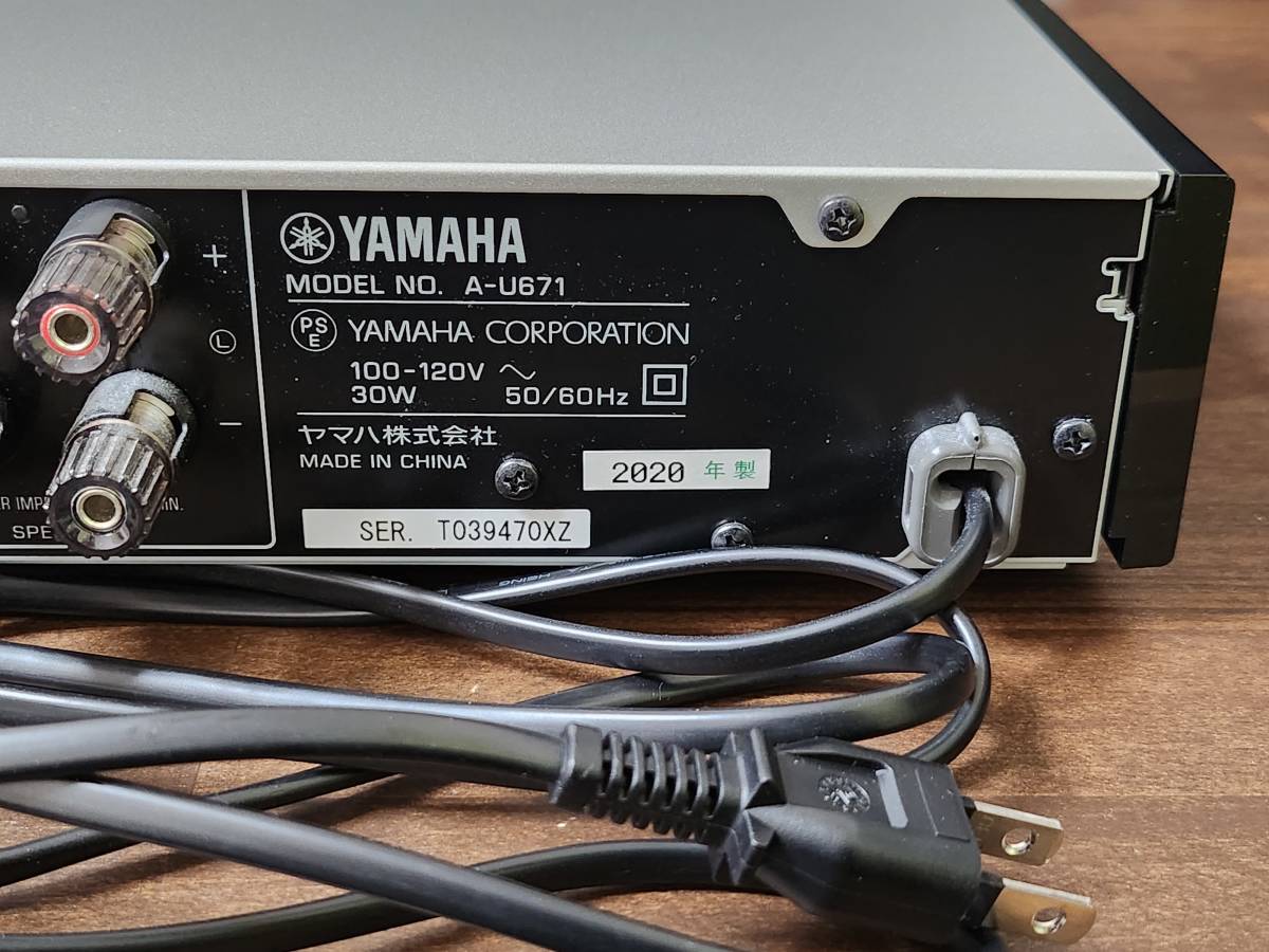 Yahoo!オークション - YAMAHA A-U671 プリメインアンプ USB DAC Yahoo!オークション - YAMAHA A-U671 プリメインアンプ USB DAC