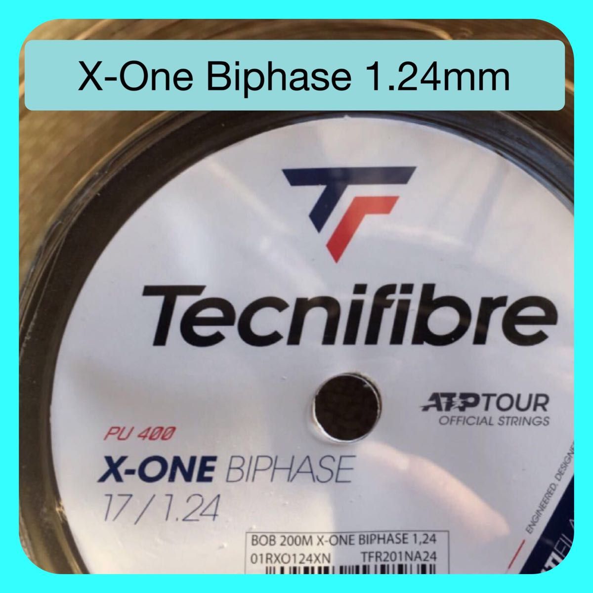 張分　X-ONE BIPHASE 1.30mm エックスワン バイフェイズ